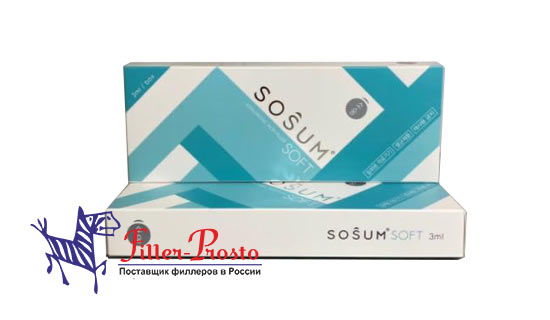 купить Sosum Soft в Москве