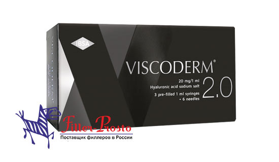 купить Viscoderm Trio 2,0%